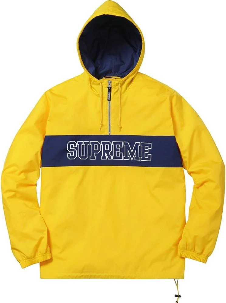 SUPREME - RIPSTOP PULLOVER (YELLOW) [USED]