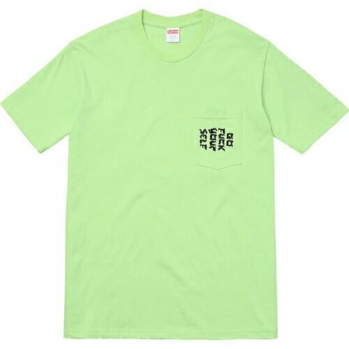 SUPREME - GO FUCK YOURSELF POCKET TEE (LIME)