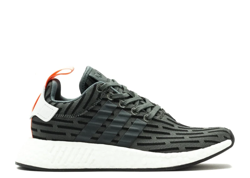 NMD R2 W - UTILITY IVY