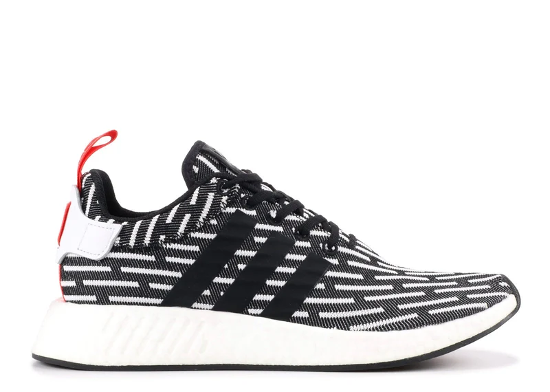 NMD R2 PK - CORE BLACK