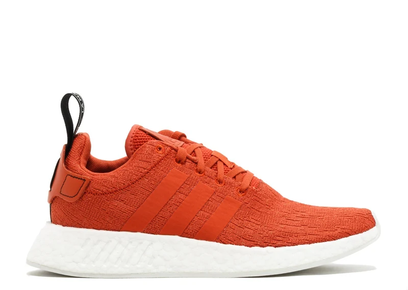 NMD R2 - FUTURE HARVEST