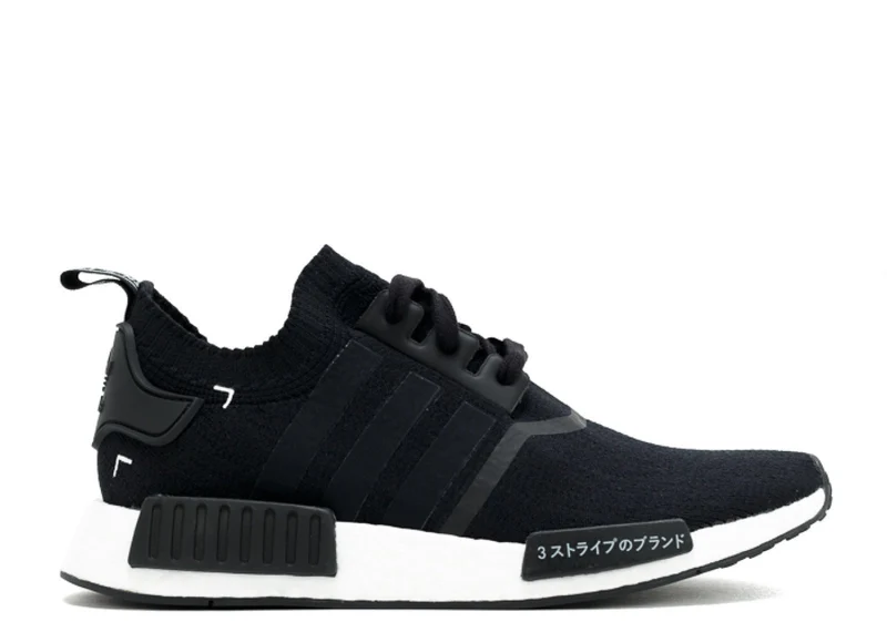 NMD R1 PK - JAPAN (BLACK)