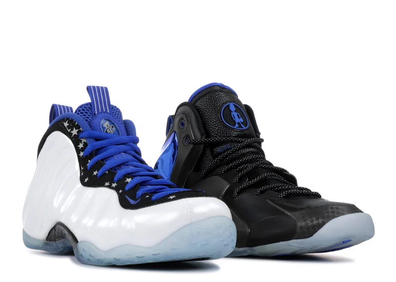 NIKE SHOOTING STARS PACK - PENNY