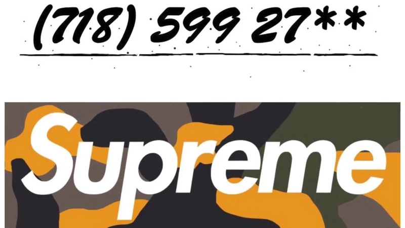 SUPREME - BROOKLYN BOX LOGO STICKER
