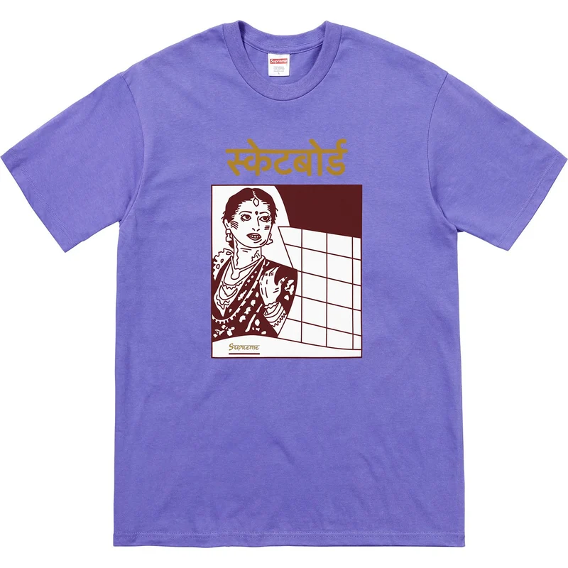 SUPREME - BOMBAY TEE (LT PURPLE)