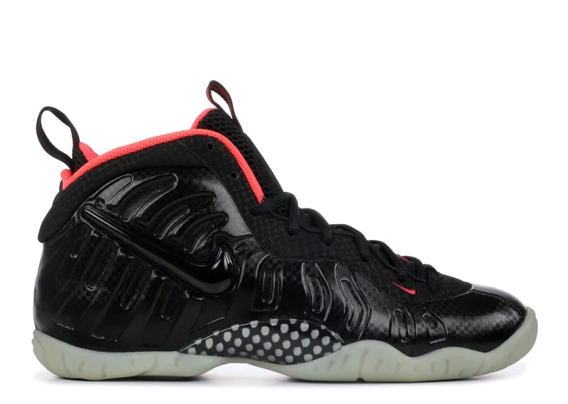 LITTLE POSITE PRO (GS) - YEEZY [USED]