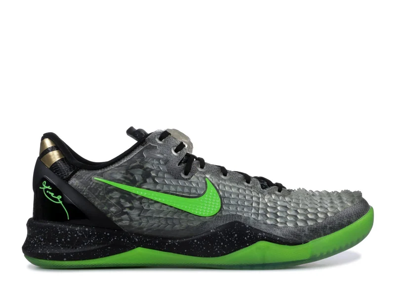KOBE 8 (GS) - CHRISTMAS SS