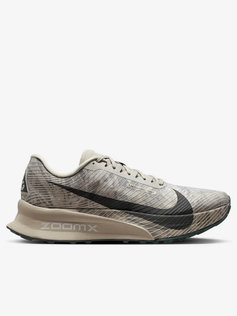 ACG Ultrafly 2 'Spruce Fog' trail running