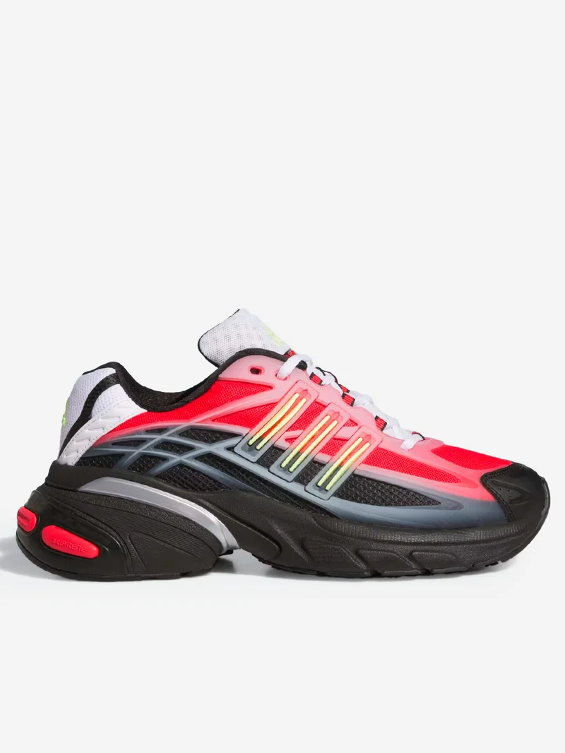 Adistar XLG 2.0 'Core Black Frozen Lemon' Pharrell Williams