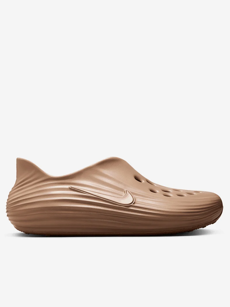 ReactX Rejuven8 'Khaki'