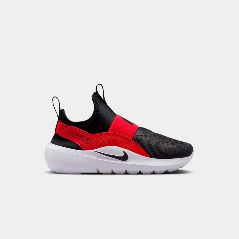 Zapatillas Nike Flex Runner 4 - Niño/a Pequeño/a