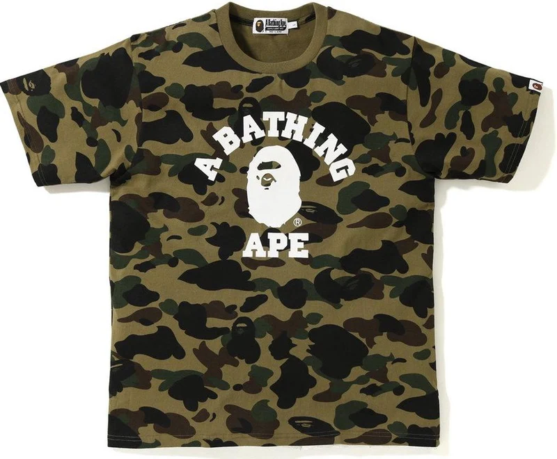 BAPE - ULTIMATE 1ST CAMO COLLEGE TEE (GREEN)