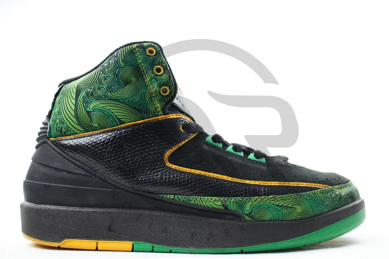 AIR JORDAN RETRO 2 DB - DOERNBECHER [USED]