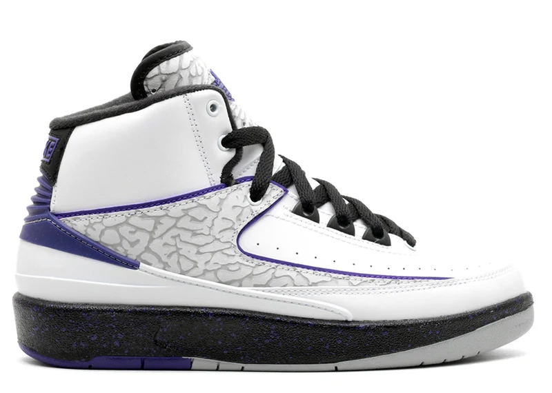 AIR JORDAN RETRO 2 BG (GS) - CONCORD