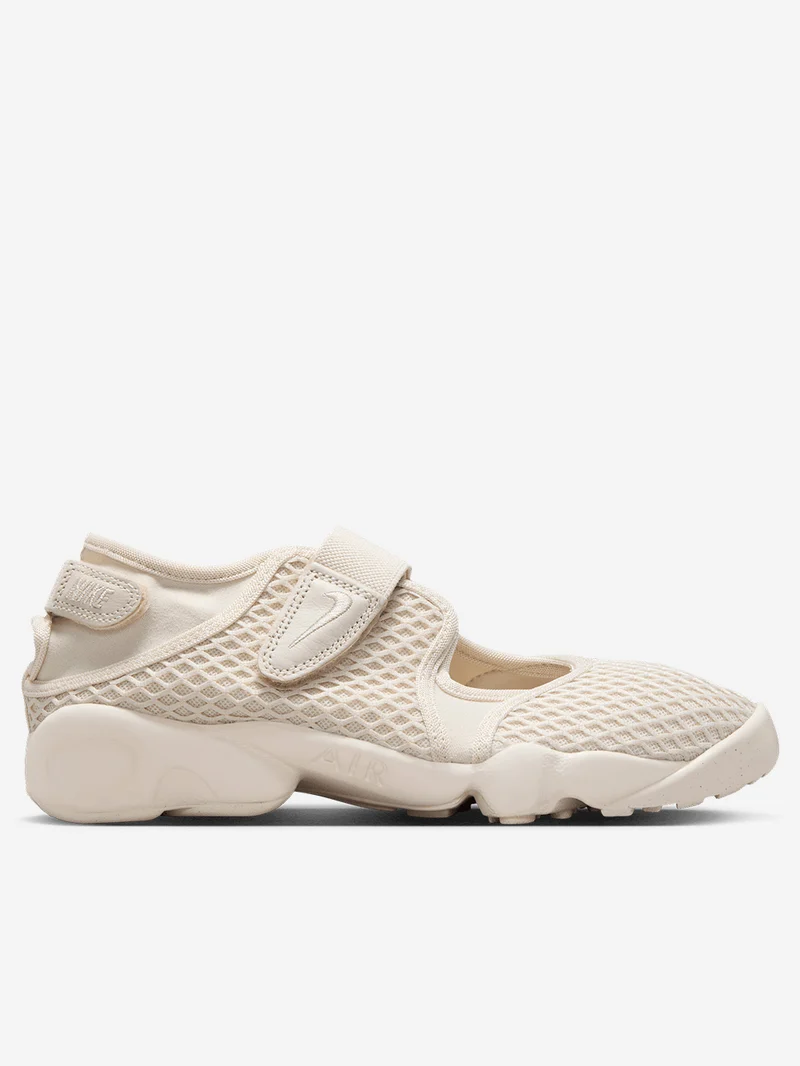 W Air Rift 'Light Orewood Brown'