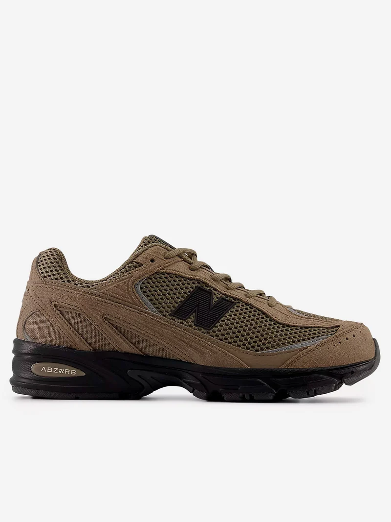 509 'Thunder Brown' con nero