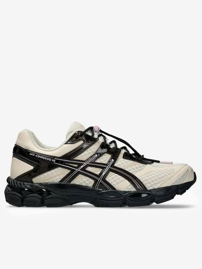 GEL CUMULUS 16 x Finesse 'Desert Rose'