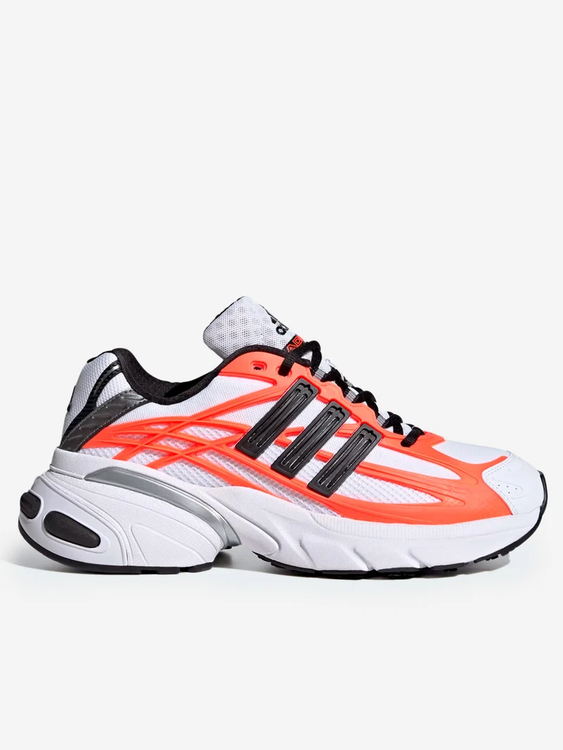 Adistar XLG 2.0 'Solar Orange'